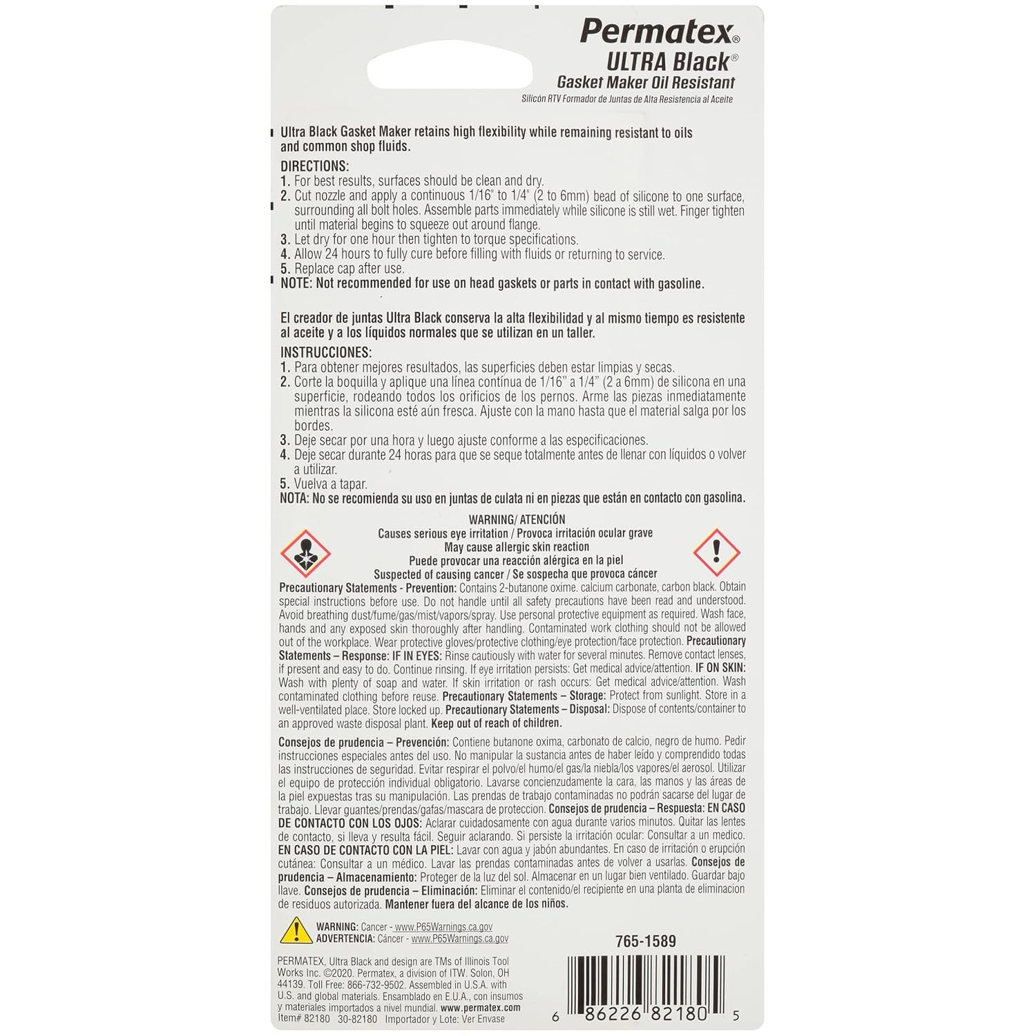 Permatex 82180 Ultra Black RTV Silicone Gasket Maker - 3 Pack - Image 2
